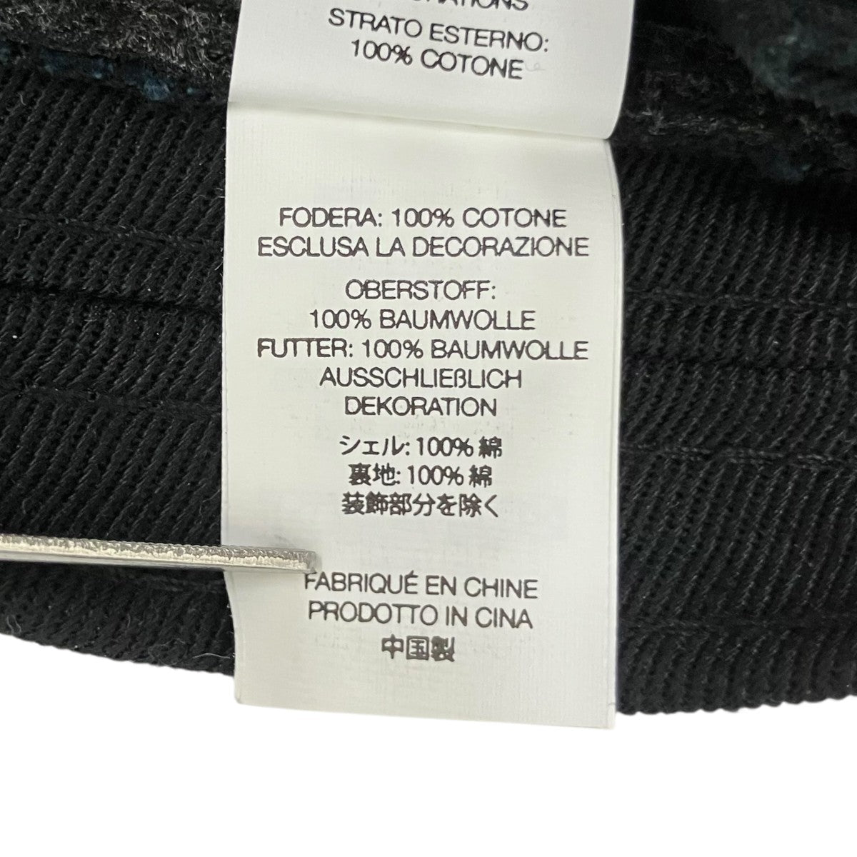 Supreme Liberty 6-Panel Cap 古着・中古-6枚目のアイテム画像