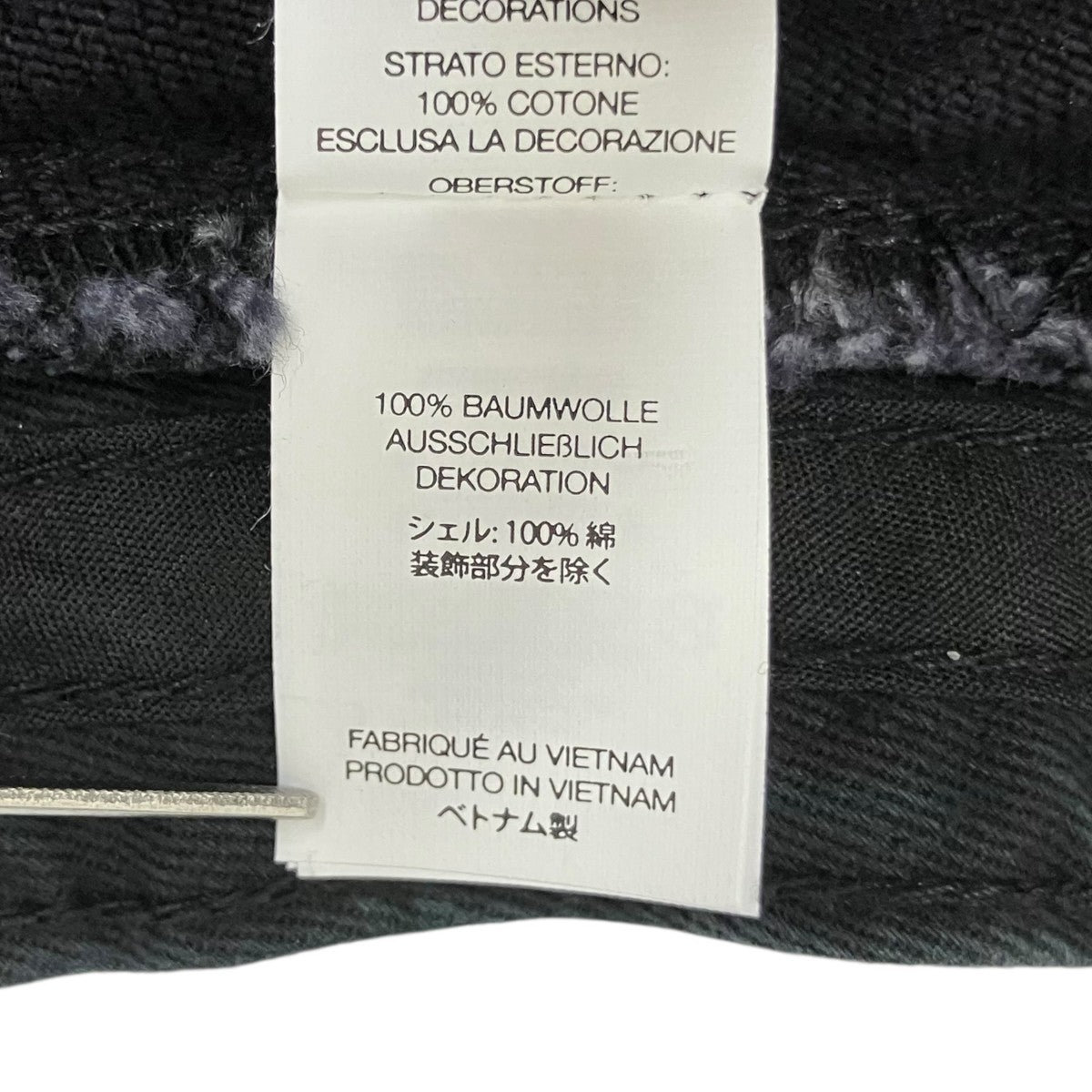 Supreme Denim Crusherバケットハット 古着・中古-5枚目のアイテム画像