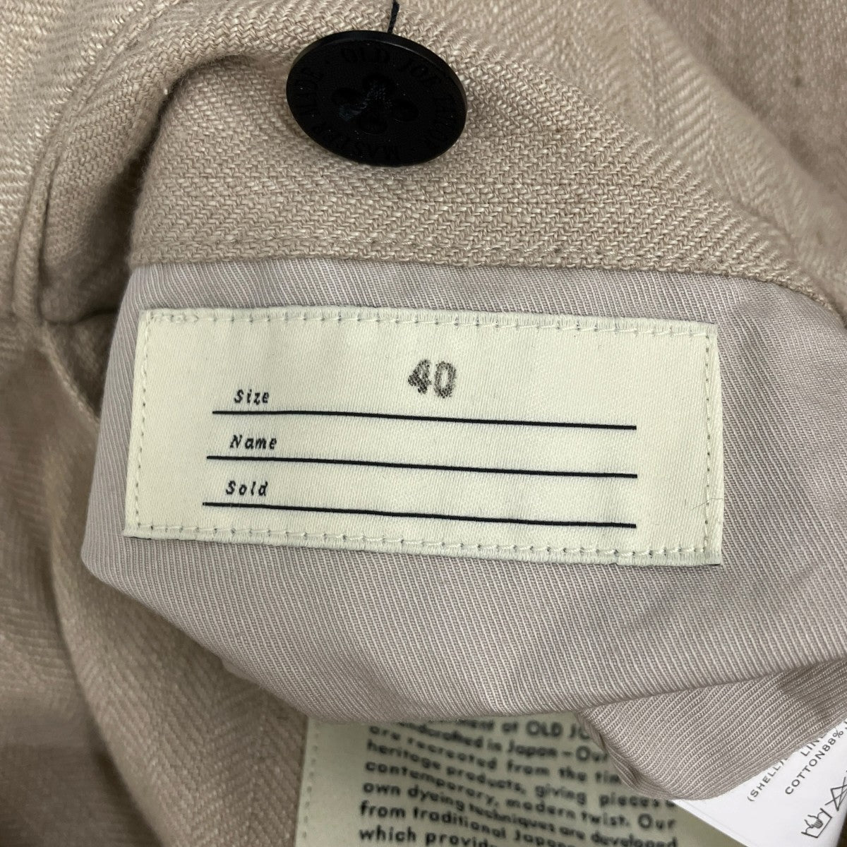 OLD JOE ＆ Co． DOUBLE BREASTED DUSTER COAT 181JK04 古着・中古-5枚目のアイテム画像