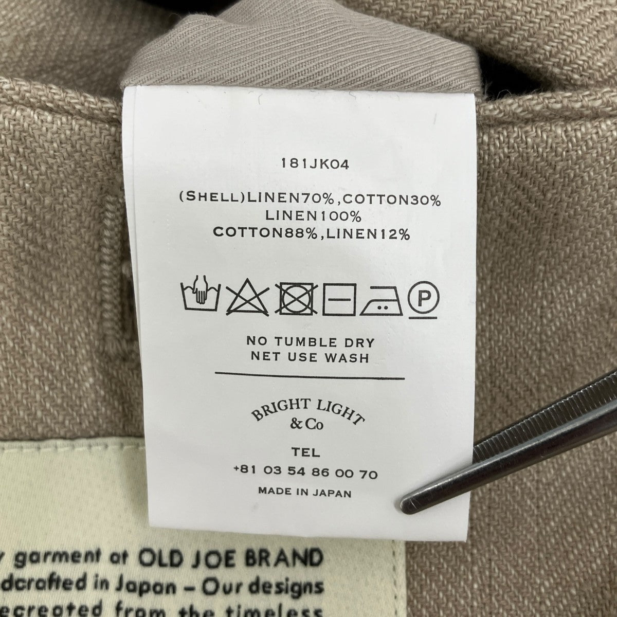 OLD JOE ＆ Co． DOUBLE BREASTED DUSTER COAT 181JK04 古着・中古-6枚目のアイテム画像