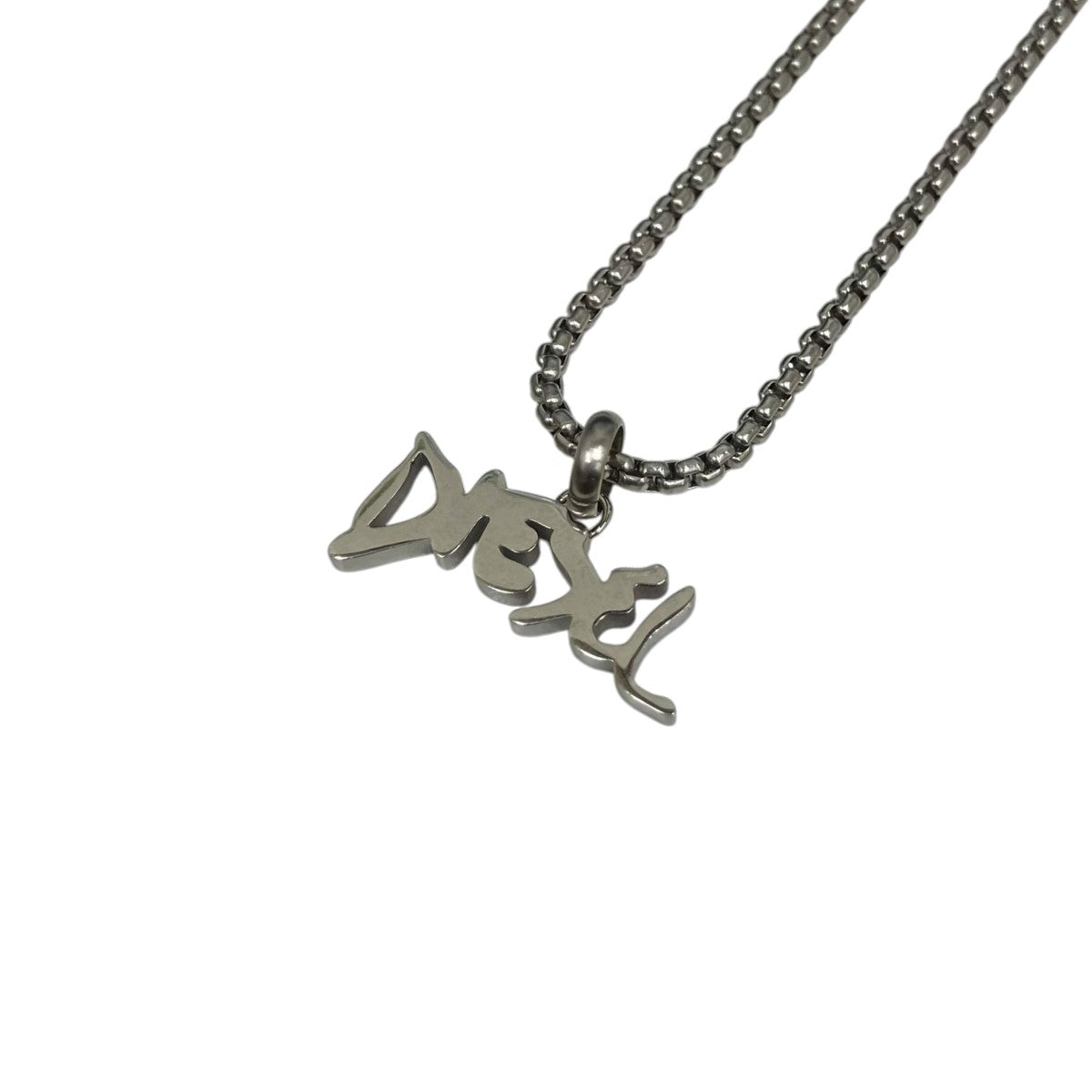 DIESEL ロゴネックレス 古着・中古-2枚目のアイテム画像