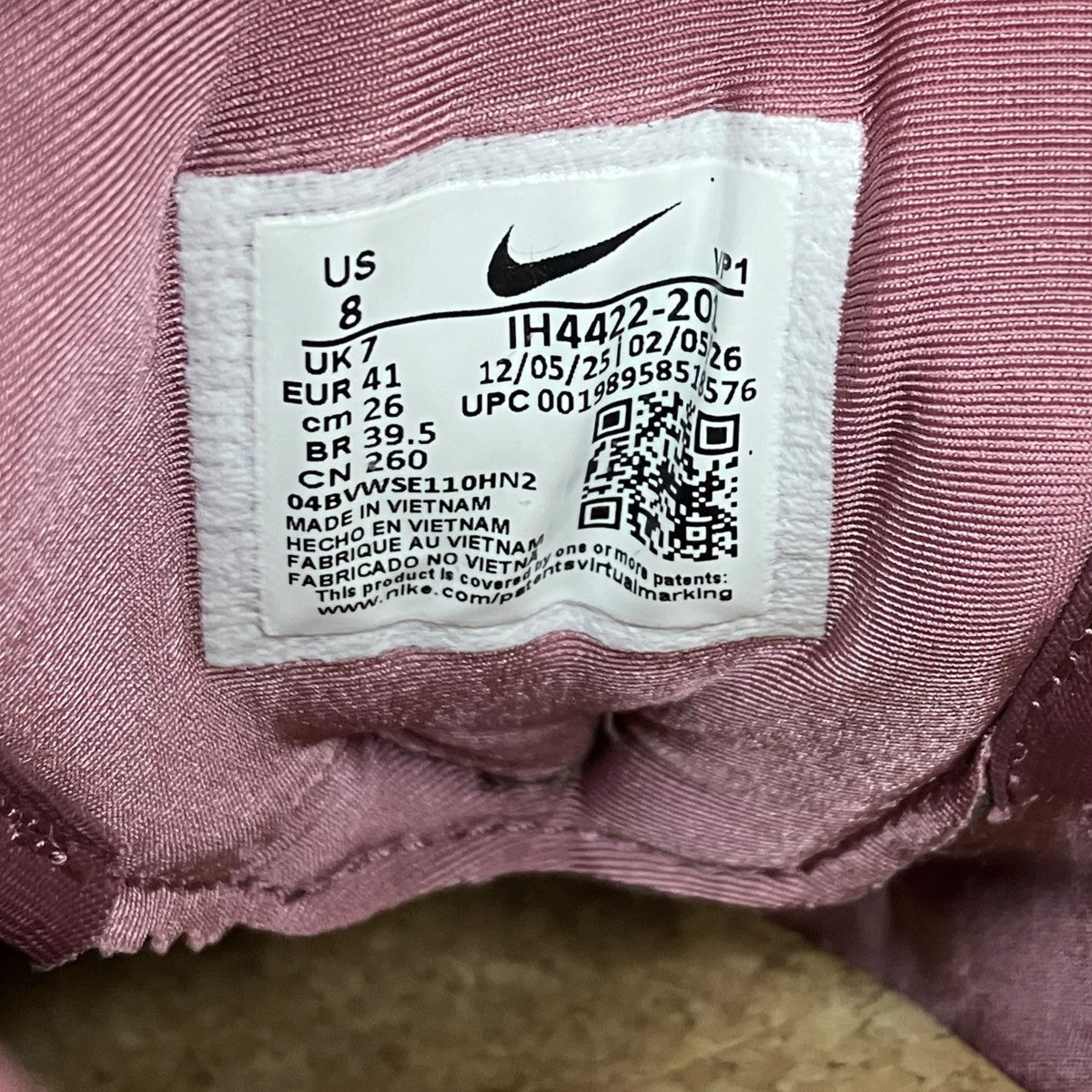 NIKE×Kids of Immigrants KOI T90 MuleスニーカーIH4422-201 古着・中古-7枚目のアイテム画像