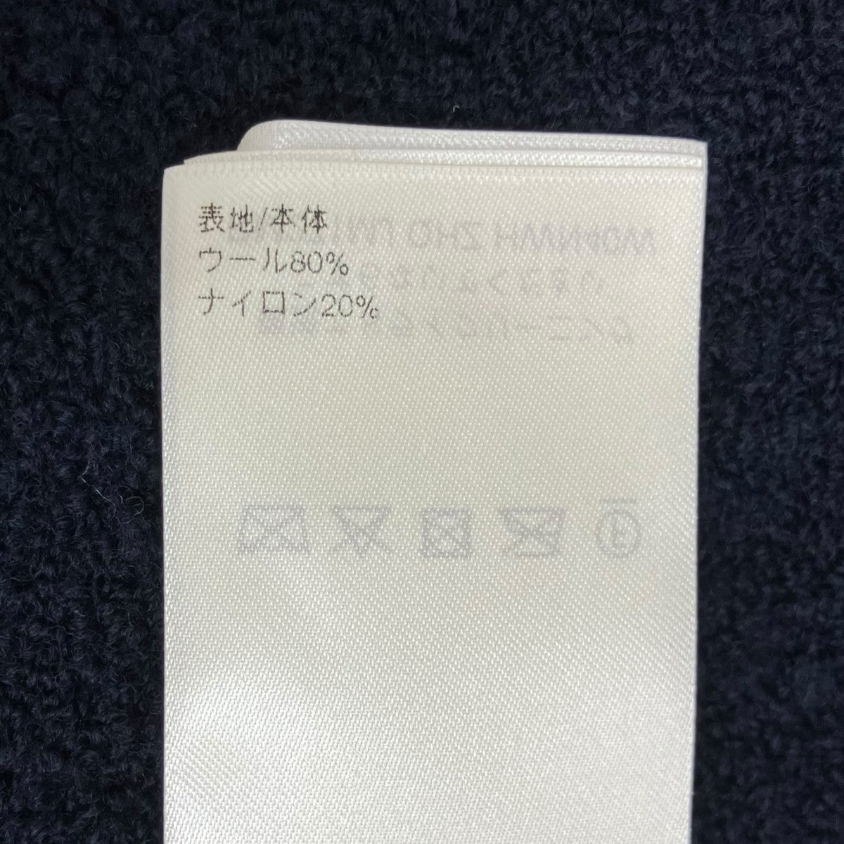 LOUIS VUITTON 27SSエンブロイダリー シグネチャー ロングスリーブ クルーネックセーターRM271MJ QHZ HWN40W 古着・中古-6枚目のアイテム画像