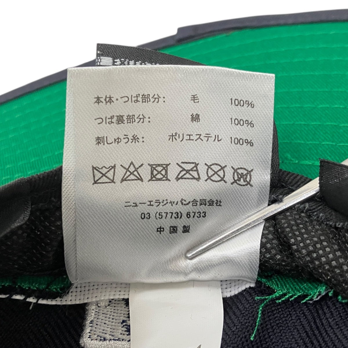 New Era Fitted Long Brim Hat 古着・中古-7枚目のアイテム画像