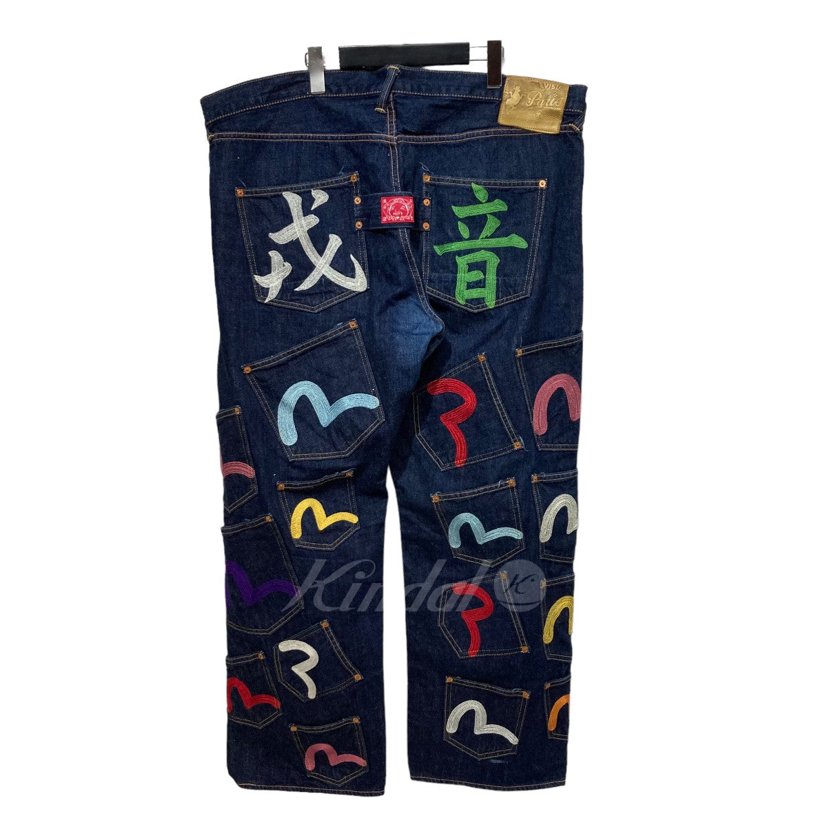 EVISU jeans(エビスジーンズ) EVISU 総刺繍 メニーポケット 塩谷 ...
