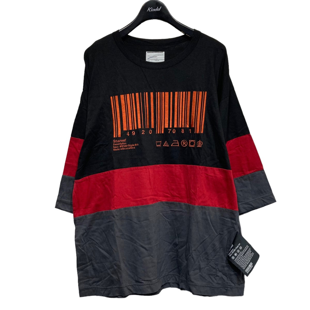 shareef(シャリーフ) STUDIOUS別注 BARCODE Tシャツ ブラック サイズ 1｜【公式】カインドオルオンライン  ブランド古着・中古通販【kindal】