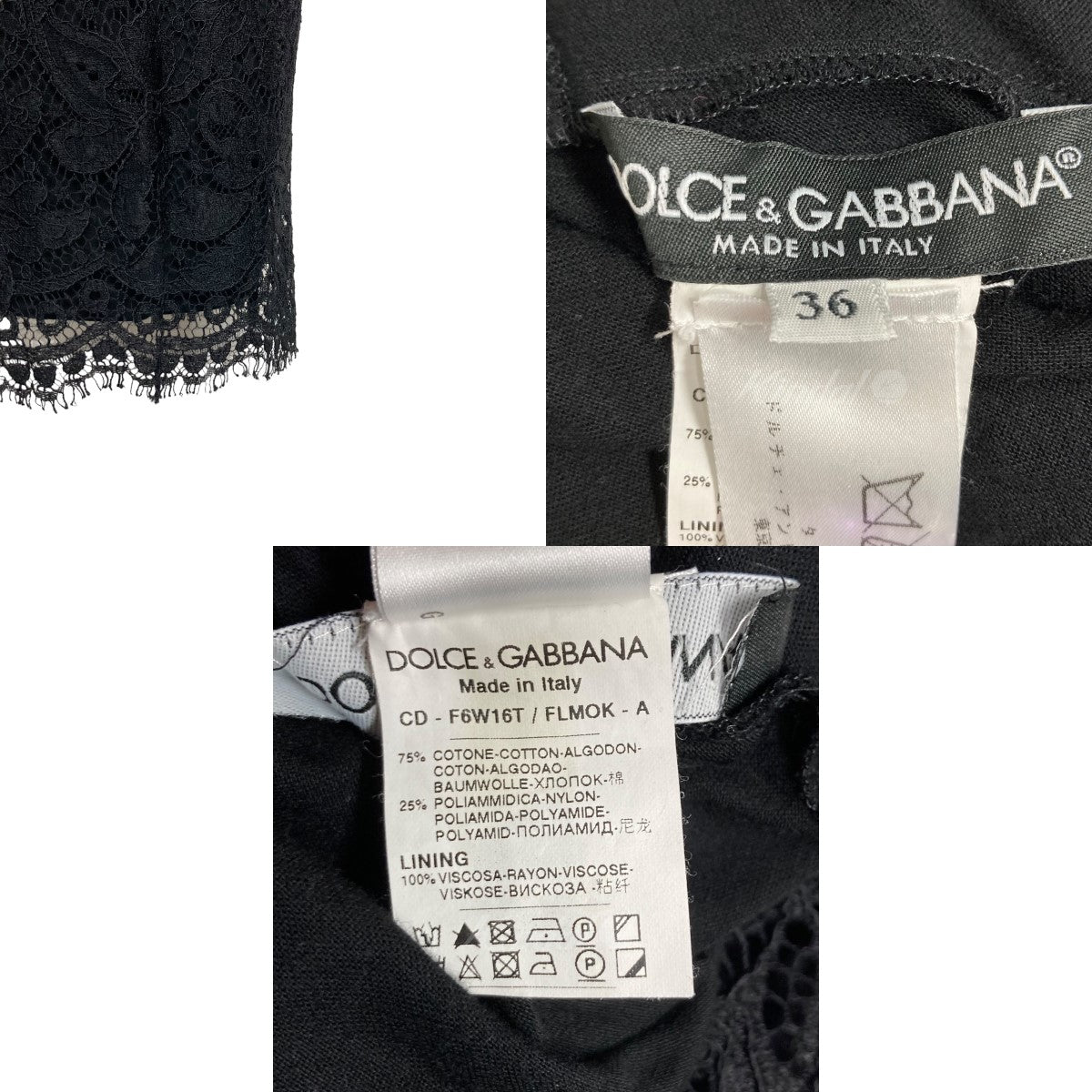 DOLCE ＆ GABBANA(ドルチェ＆ガッバーナ) レースワンピース F6W16T ブラック サイズ 36｜【公式】カインドオルオンライン  ブランド古着・中古通販【kindal】