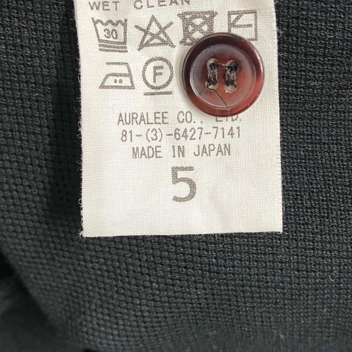 AURALEE(オーラリー) Super Soft Pique Henley Neckヘンリー