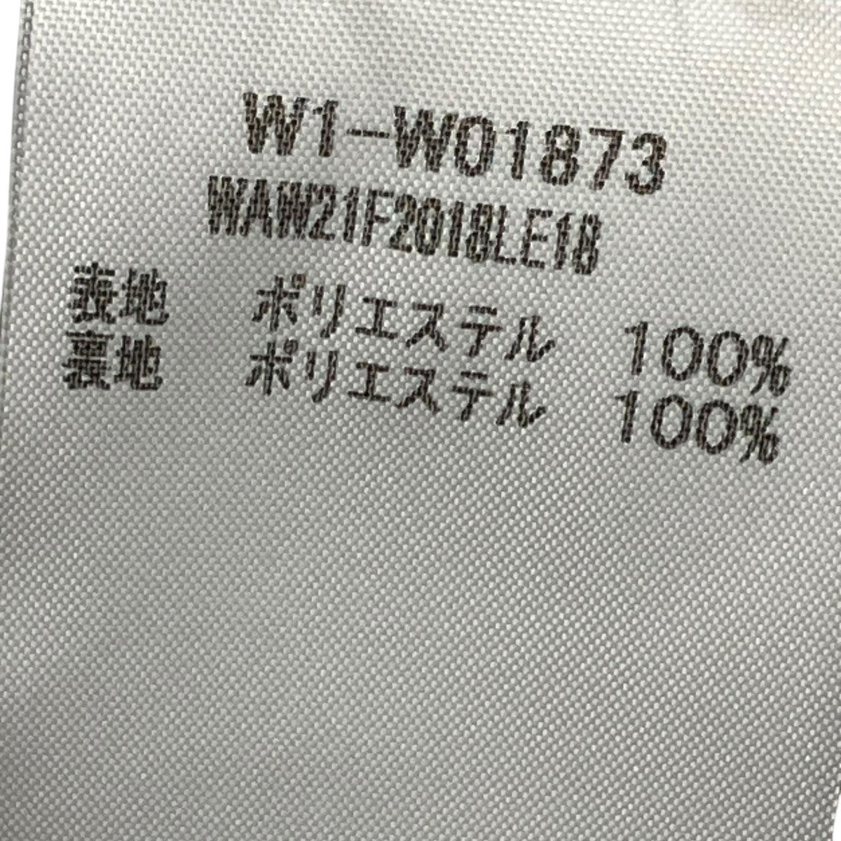 HESPER FAUX FAR COATボアジャケットWAW21F2018LE18