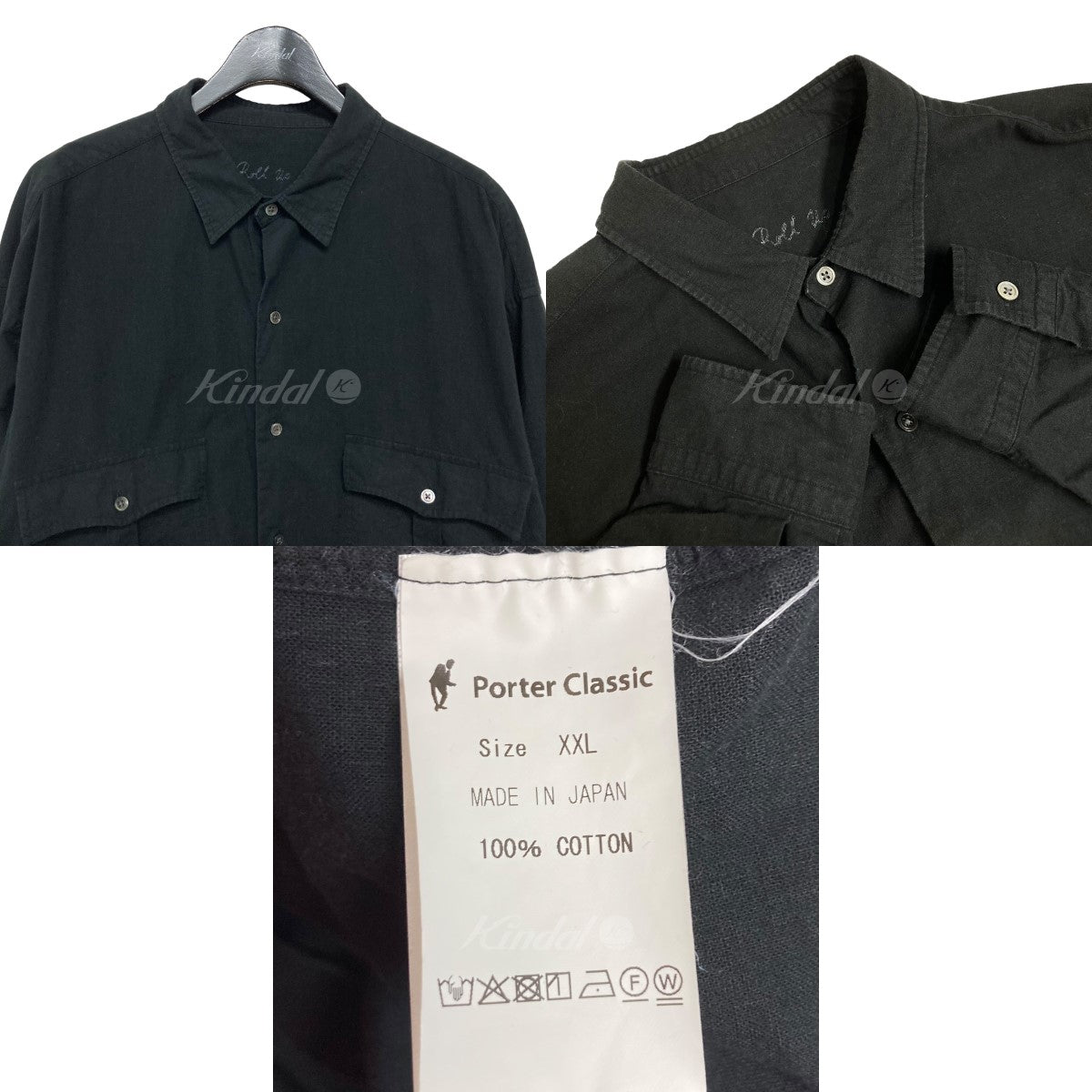 Porter Classic(ポータークラシック) ロールアップシャツ ブラック サイズ 12｜【公式】カインドオルオンライン  ブランド古着・中古通販【kindal】