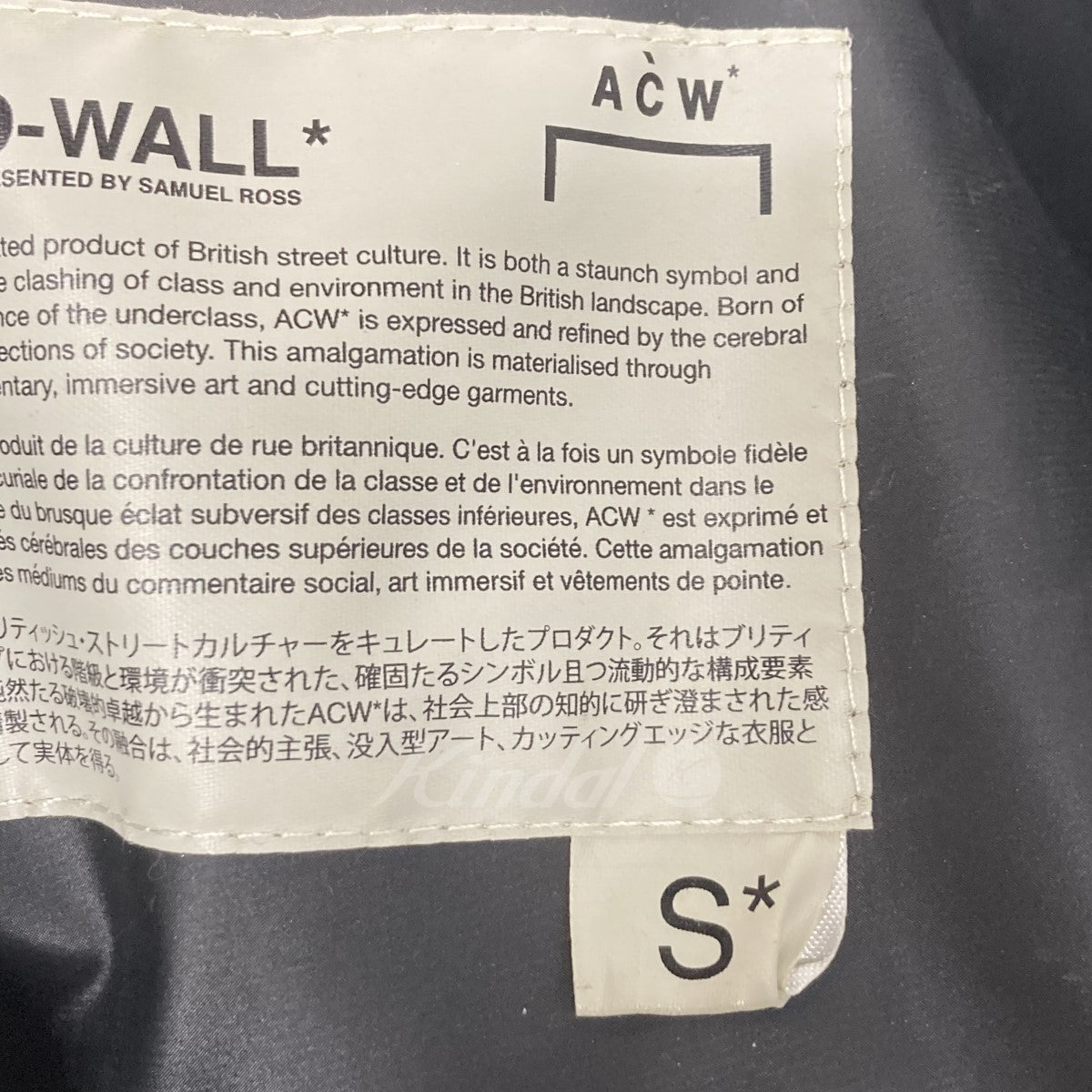 A-COLD-WALL(ア・コールド・ウォール) ラバーコート ブラック サイズ 