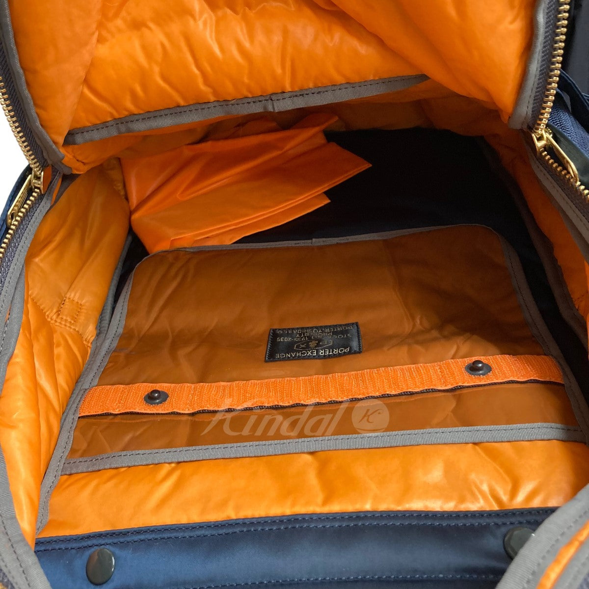 PX TANKER FIELD PACK 26