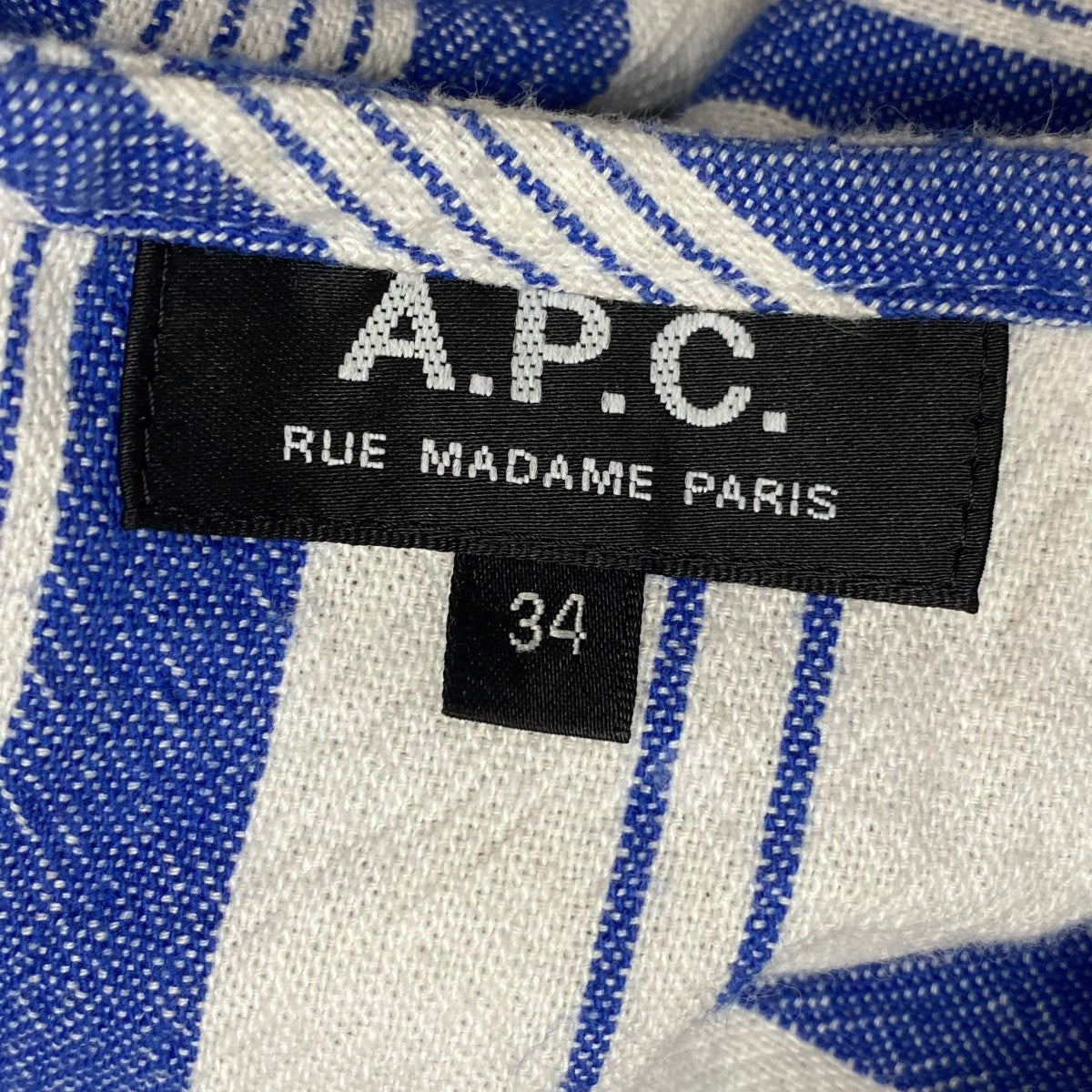 A．P．C．(アーペーセー) 半袖コットンストライプワンピース 4114423