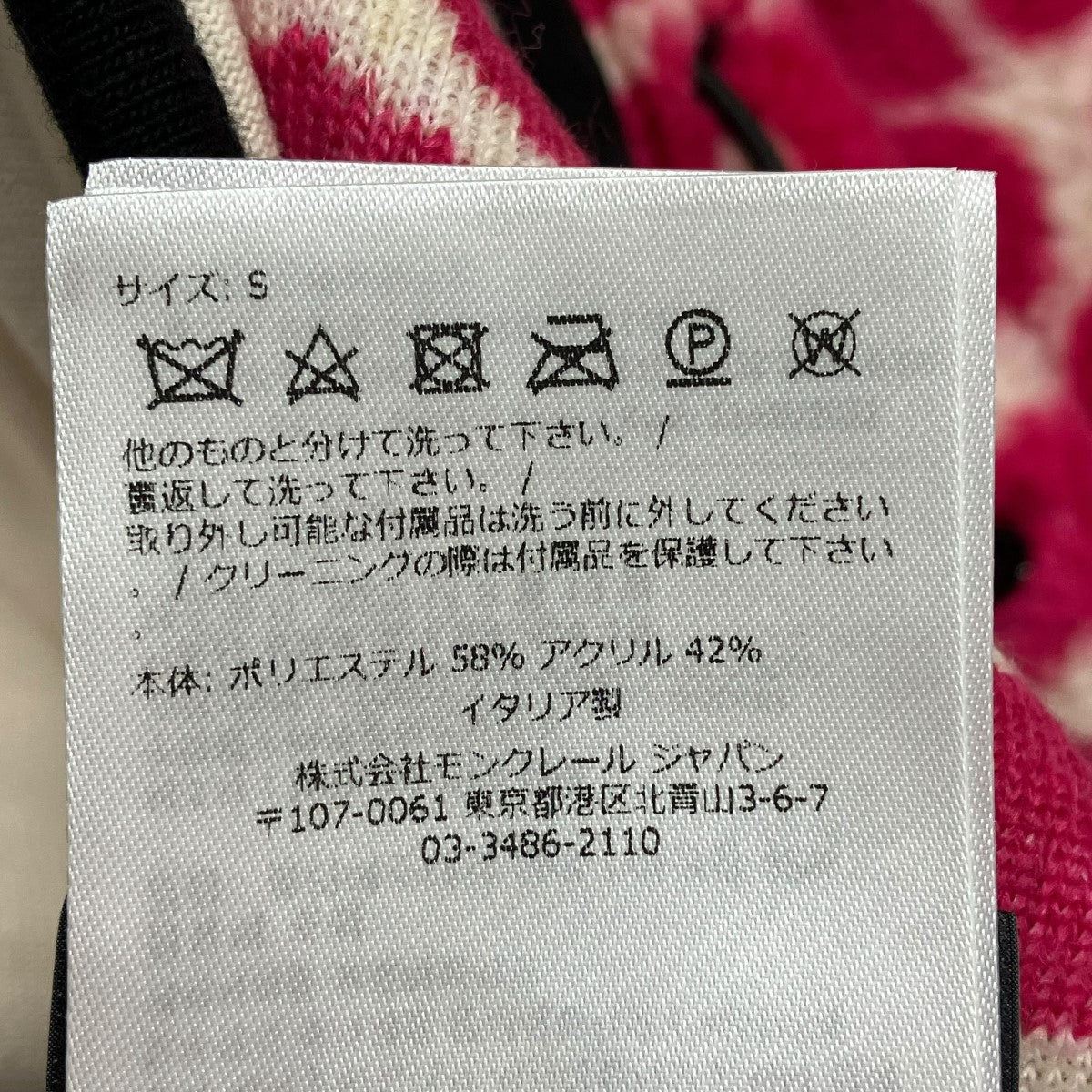 フリースジャケットFLEECE ZIP-UP