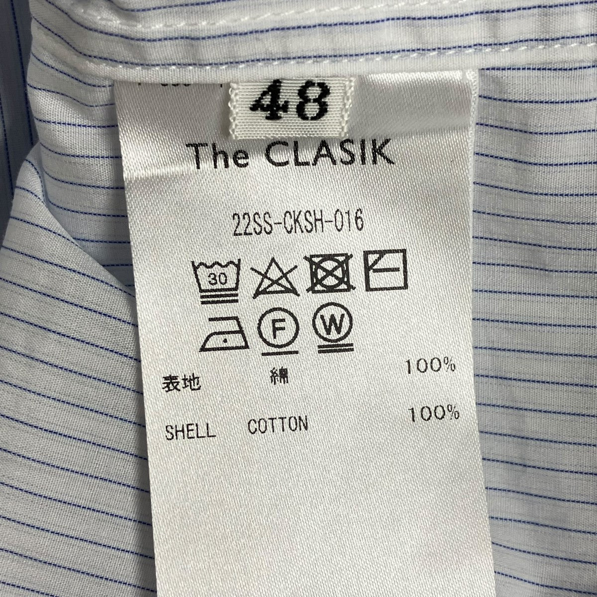The CLASIK(ザ・クラシック) STRIPE GARDENING SHIRTストライプ The CLASIK(ザ・クラシック) STRIPE GARDENING SHIRTストライプ
