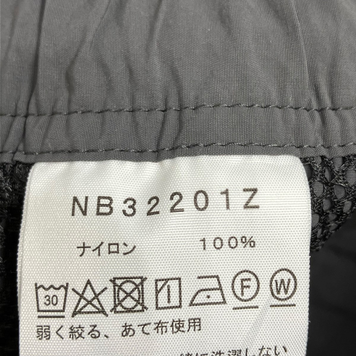 THE NORTH FACE(ザノースフェイス) Diversity Pant NB32201Z ナイロンパンツ NB32201Z グレー サイズ L｜【公式】カインドオルオンライン  ブランド古着・中古通販【kindal】