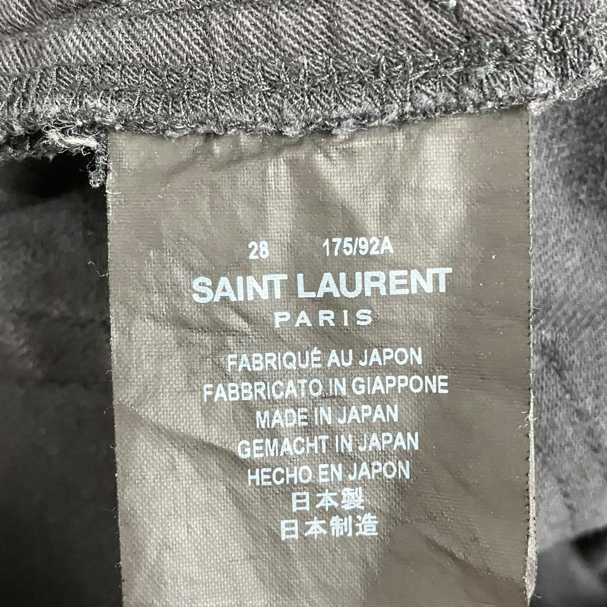 Saint Laurent Paris(サンローランパリ) デニムパンツ347366 347366 ブラック サイズ 28｜【公式】カインドオルオンライン  ブランド古着・中古通販【kindal】