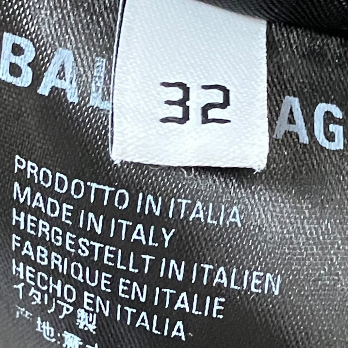 BALENCIAGA(バレンシアガ) 19AWコレクションライン中綿コート