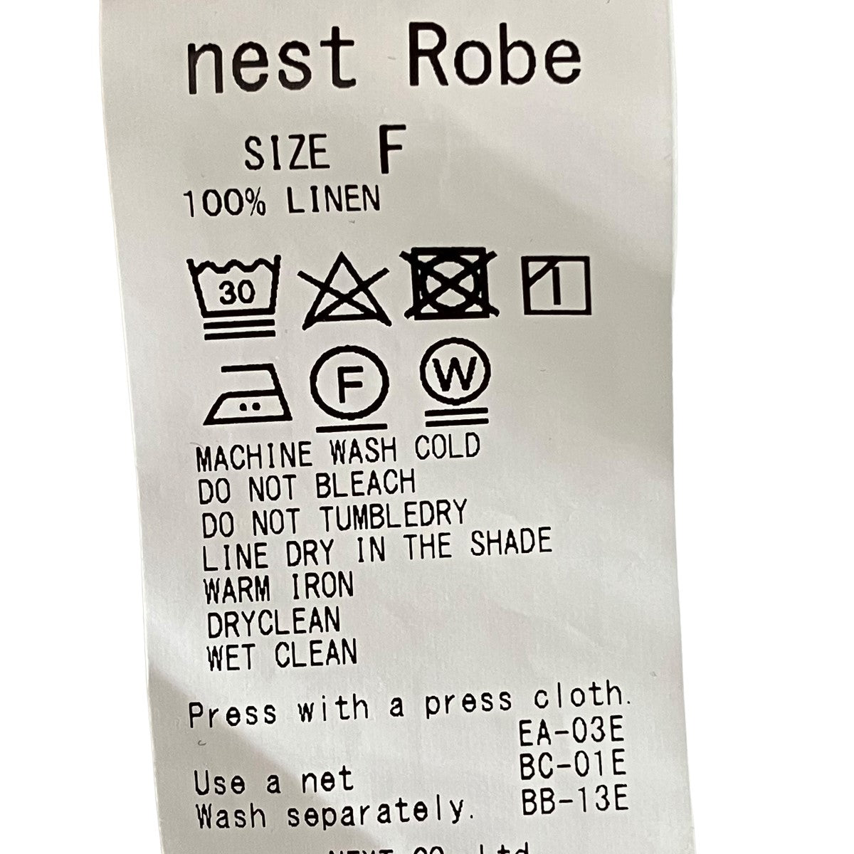 nest Robe(ネストローブ) リネン近江晒 バンドカラーシャツワンピースシャツワンピース01231-1318 01231-1318 ホワイト  サイズ F｜【公式】カインドオルオンライン ブランド古着・中古通販【kindal】