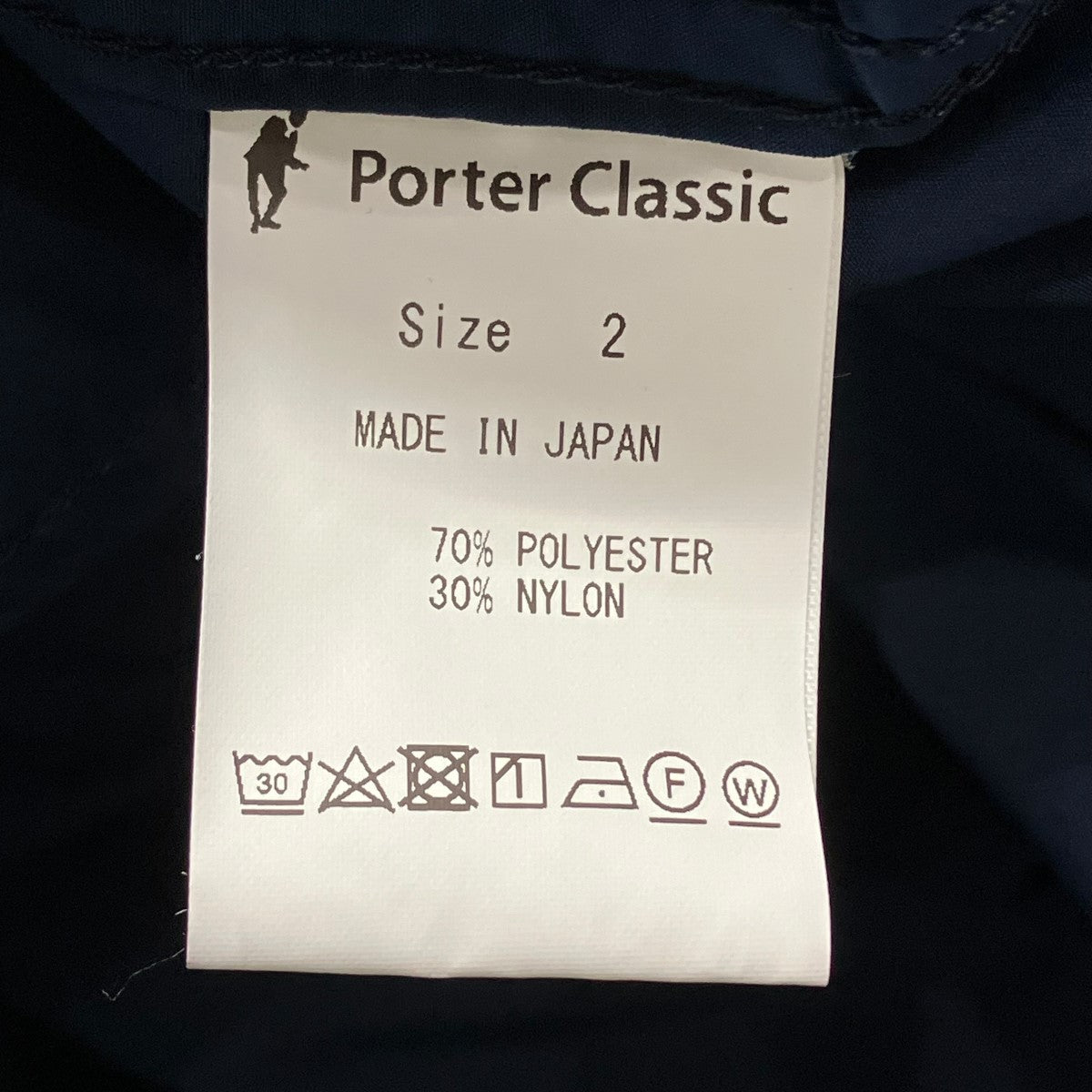 porter classic 販売 ステンカラーコート