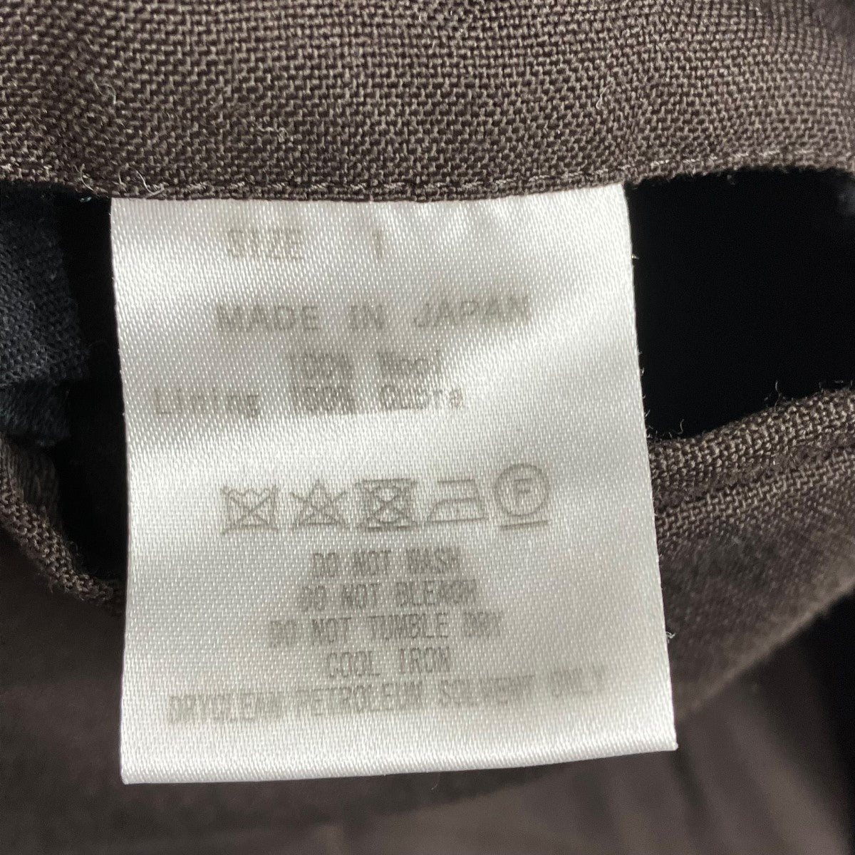 MARKAWARE(マーカウェア) STUDIOUS別注 ペグトップトラウザー