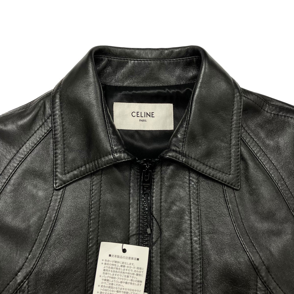 CELINE(セリーヌ) カットアウト レザージャケット2EF32280D 2EF32280D 