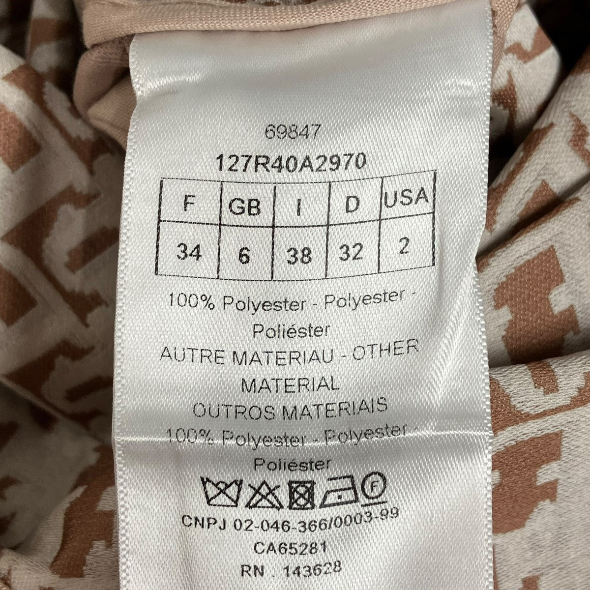 Christian Dior(クリスチャンディオール) ワンピース127R40A2970