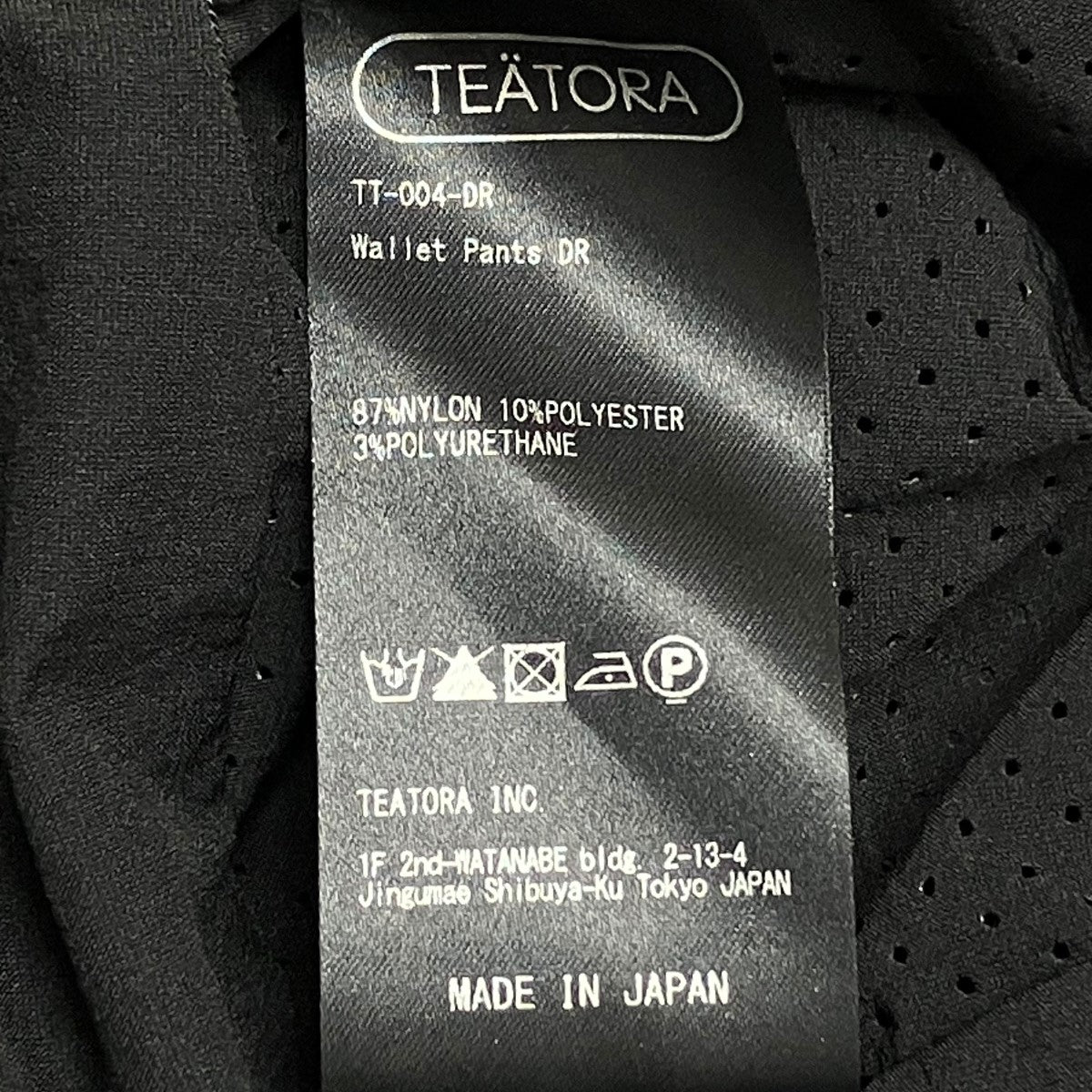 TEATORA(テアトラ) WALLET PANTS RESORT DOCTOROID TEATORAナイロンパンツTT-004-DR