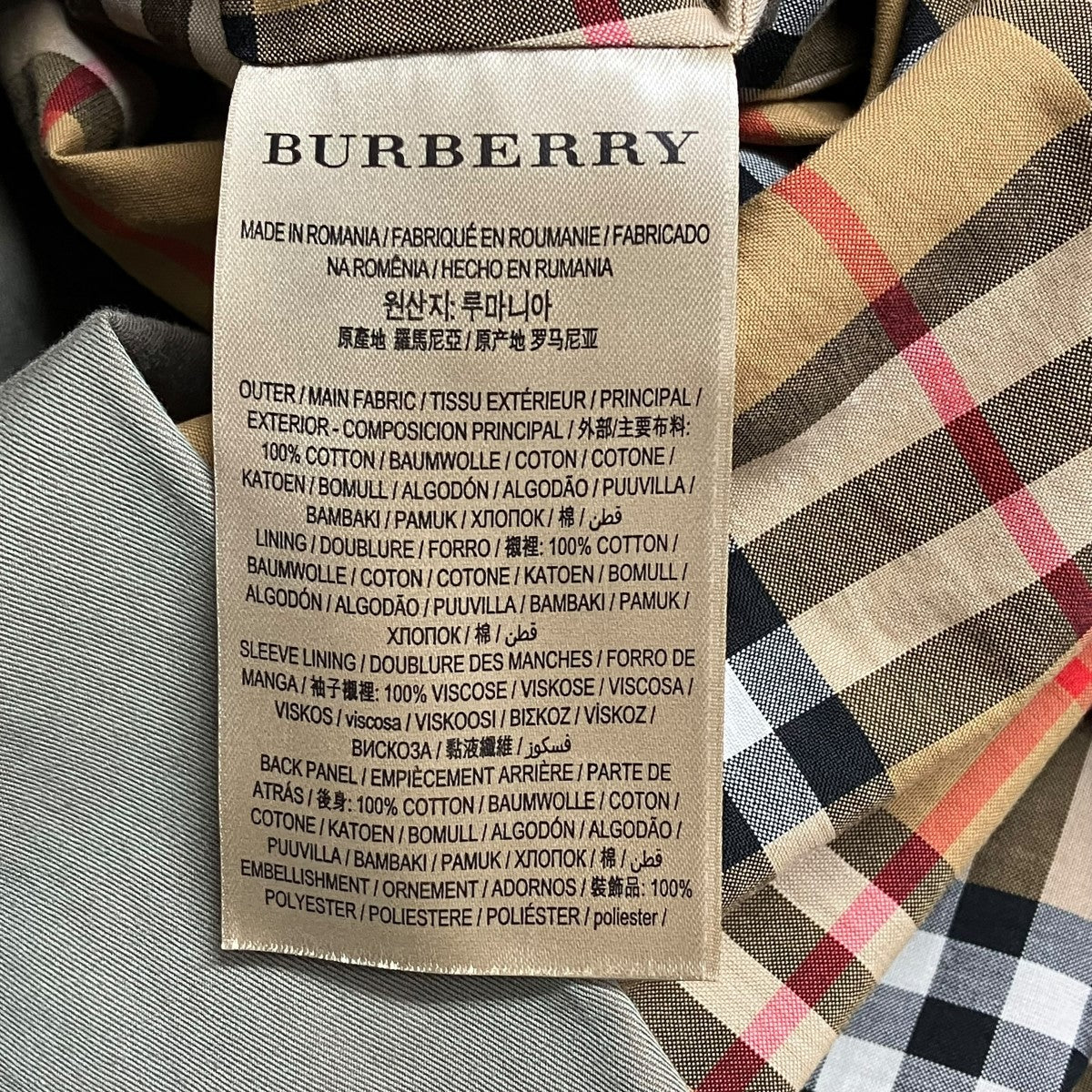 BURBERRY(バーバリー) トレンチコート8000851