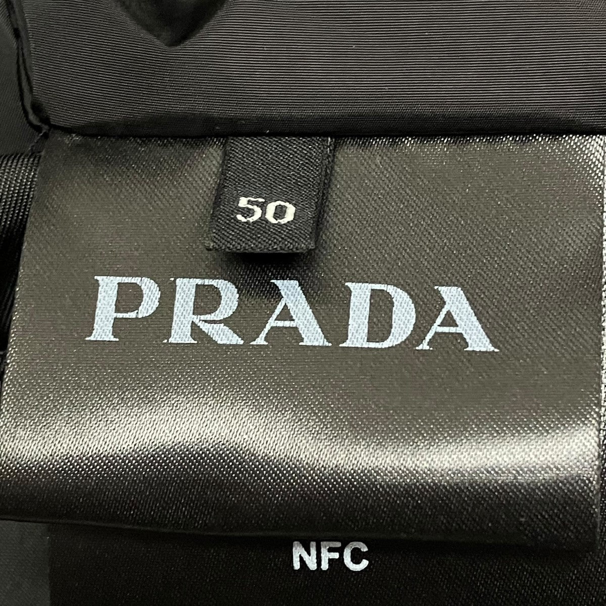 PRADA(プラダ) 2023ナイロンジャケットDNA00A S231 DNA00A S231 ブラック サイズ 50｜【公式】カインドオルオンライン  ブランド古着・中古通販【kindal】