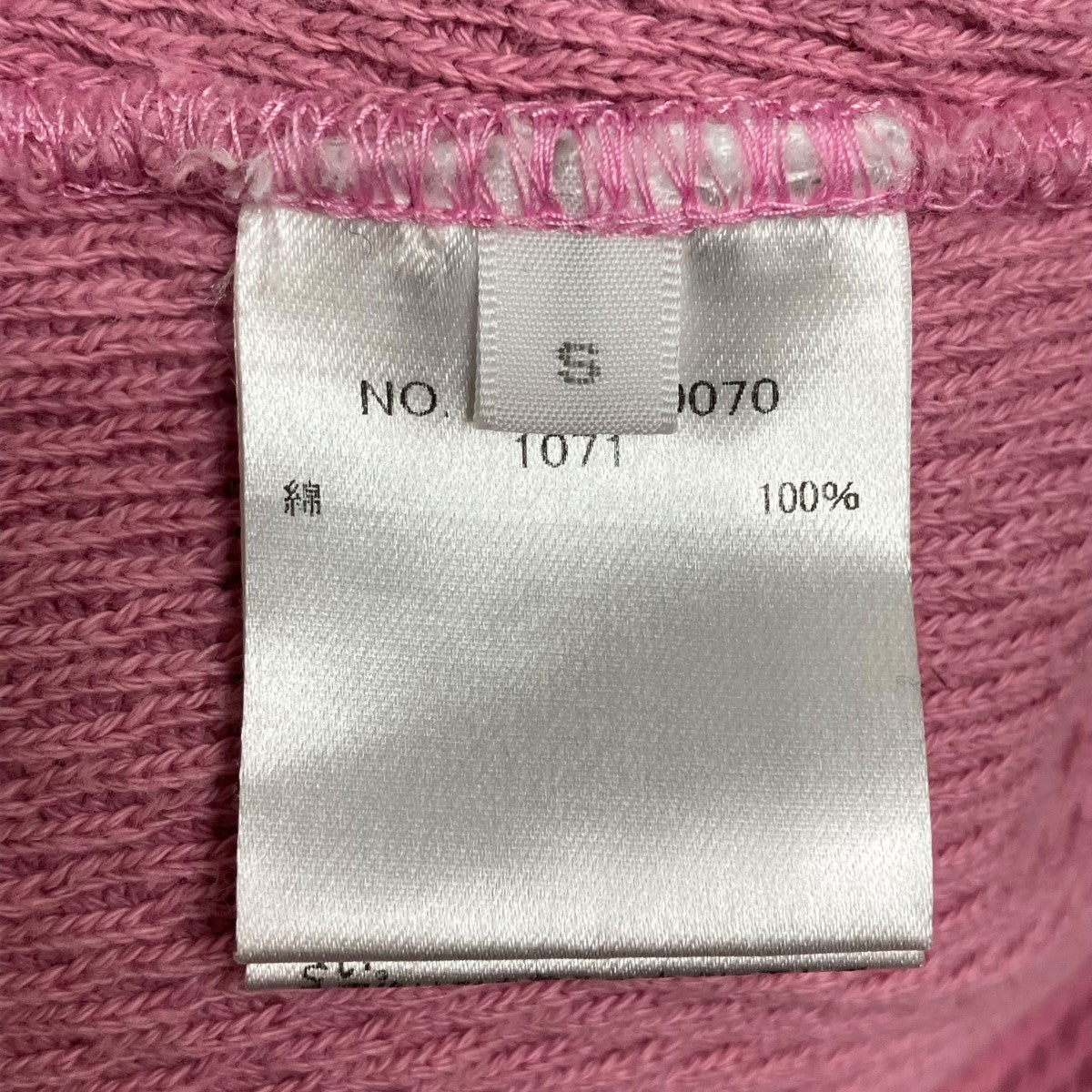 Ron Herman バックオープン七分袖カットソー291090070 古着・中古-7枚目のアイテム画像