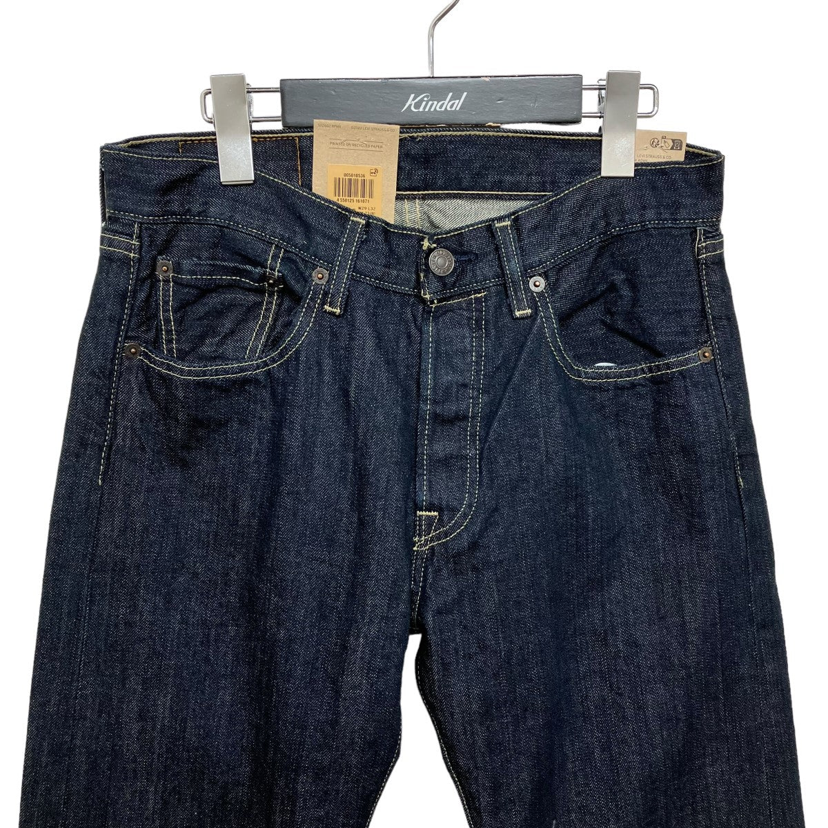 ワンウォッシュストレートジーンズデニムパンツPC9-00501-0536