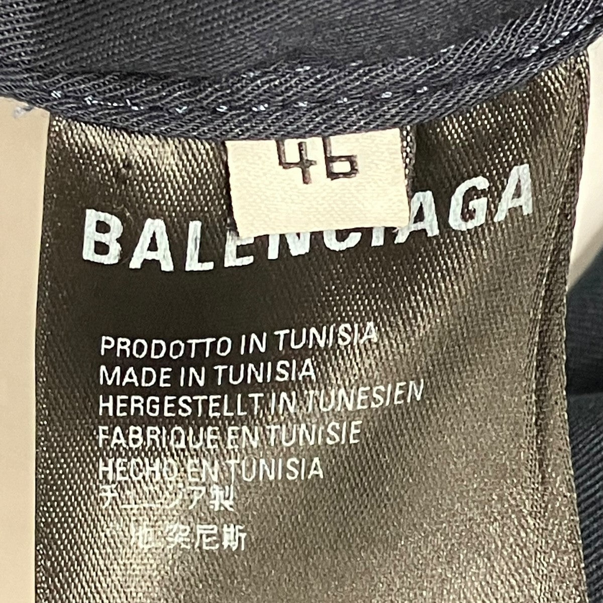 BALENCIAGA(バレンシアガ) コットンパンツ556700 556700 ネイビー サイズ 46｜【公式】カインドオルオンライン  ブランド古着・中古通販【kindal】