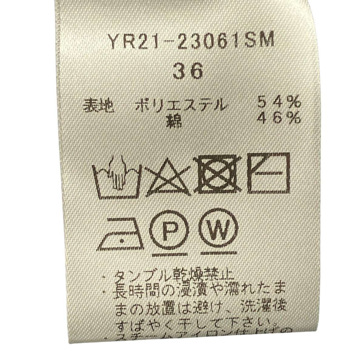 yori◆半袖シャツ/36/ポリエステル/PNK/yr21-23061sm yori(ヨリ) / 半袖シャツ/36/ポリエステル/PNK/yr21-23061sm