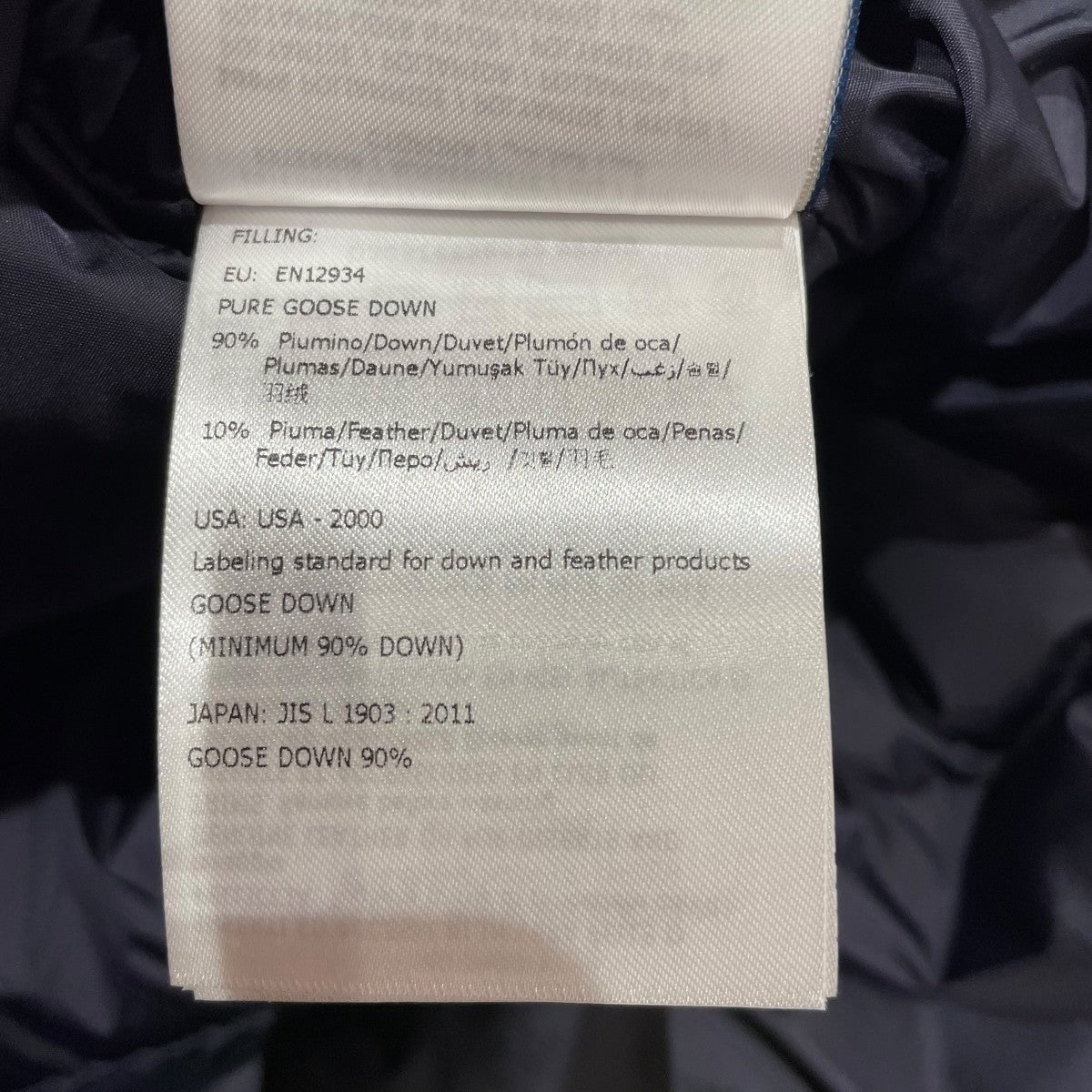 MONCLER CLUNYダウンジャケットD20914138025 68325 古着・中古-9枚目のアイテム画像