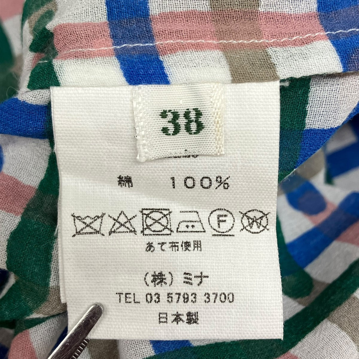 mina perhonen(ミナペルホネン) minamoワンピースxa3664 xa3664