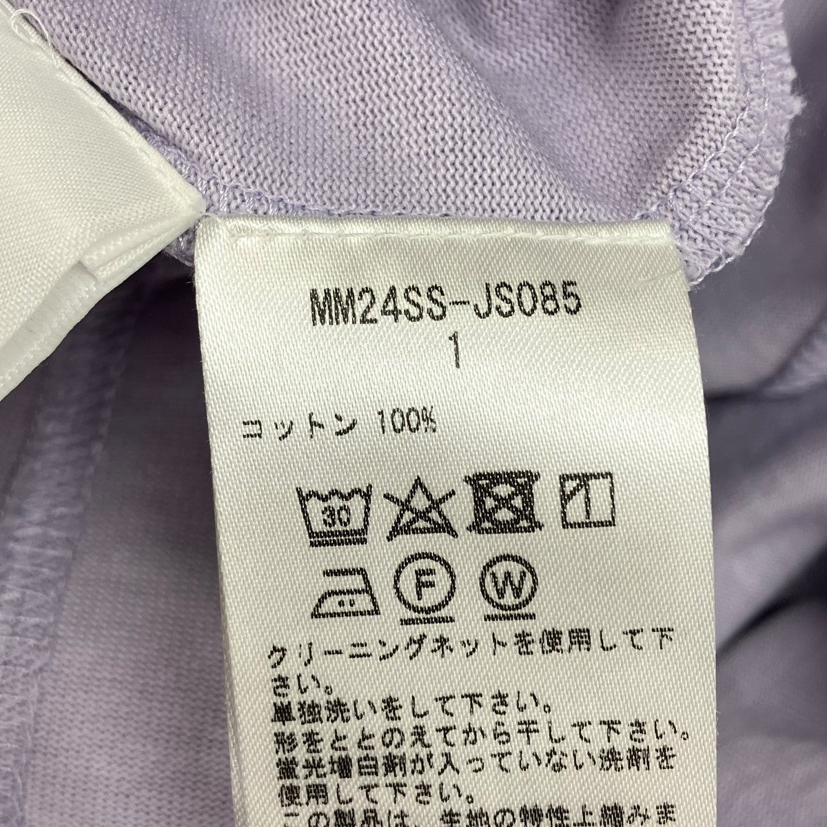 mame kurogouchi(マメクロゴウチ) 24SSCotton Jersey Dress