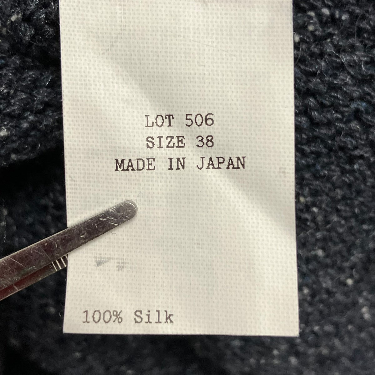 Taiga Takahashi(タイガタカハシ) Lot．506 DB CARDIGAN