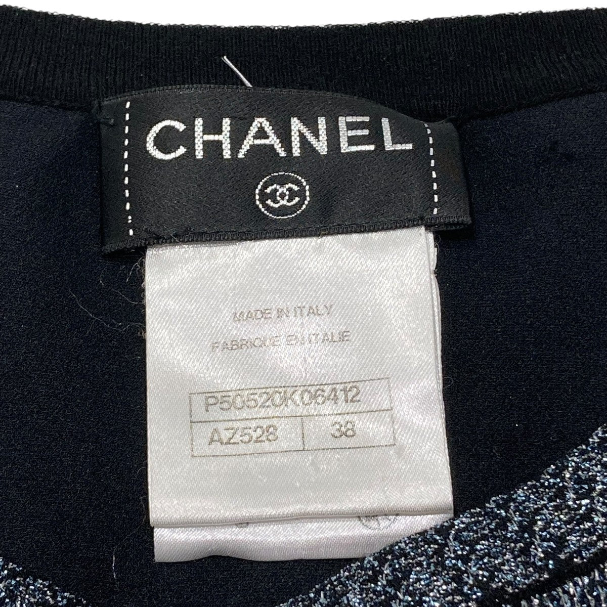 CHANEL(シャネル) ワンピース ブラック サイズ 38｜【公式