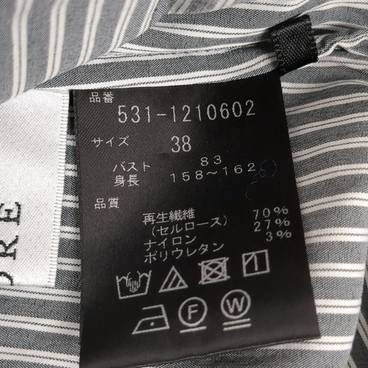 ストライプブラウス531-1210602
