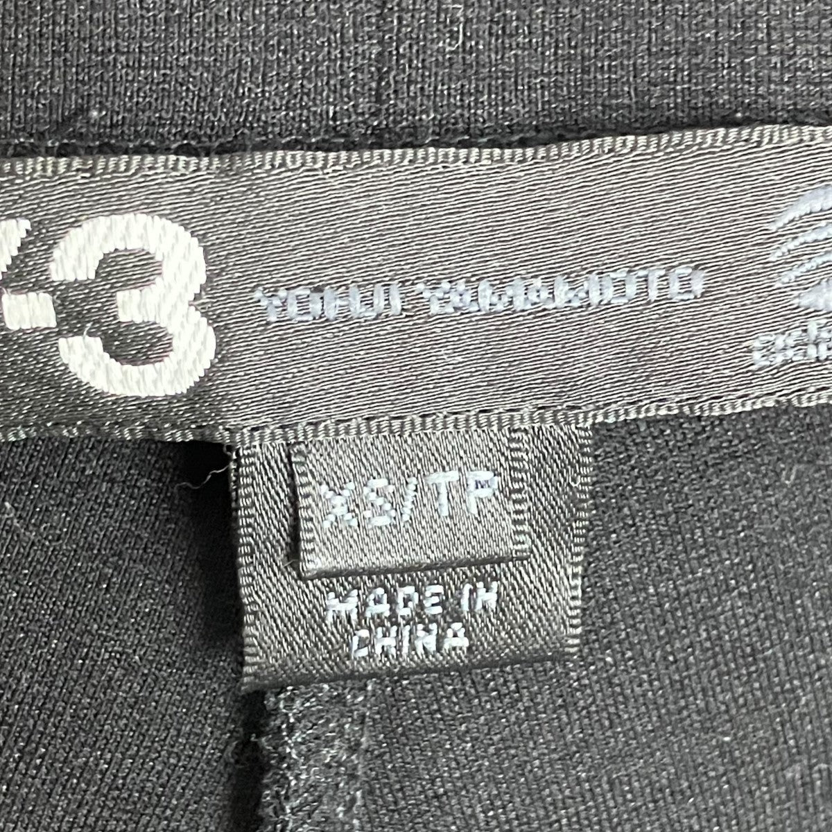 Y-3(ワイスリー) レギンスパンツP04632 P04632 ブラック サイズ XS｜【公式】カインドオルオンライン  ブランド古着・中古通販【kindal】