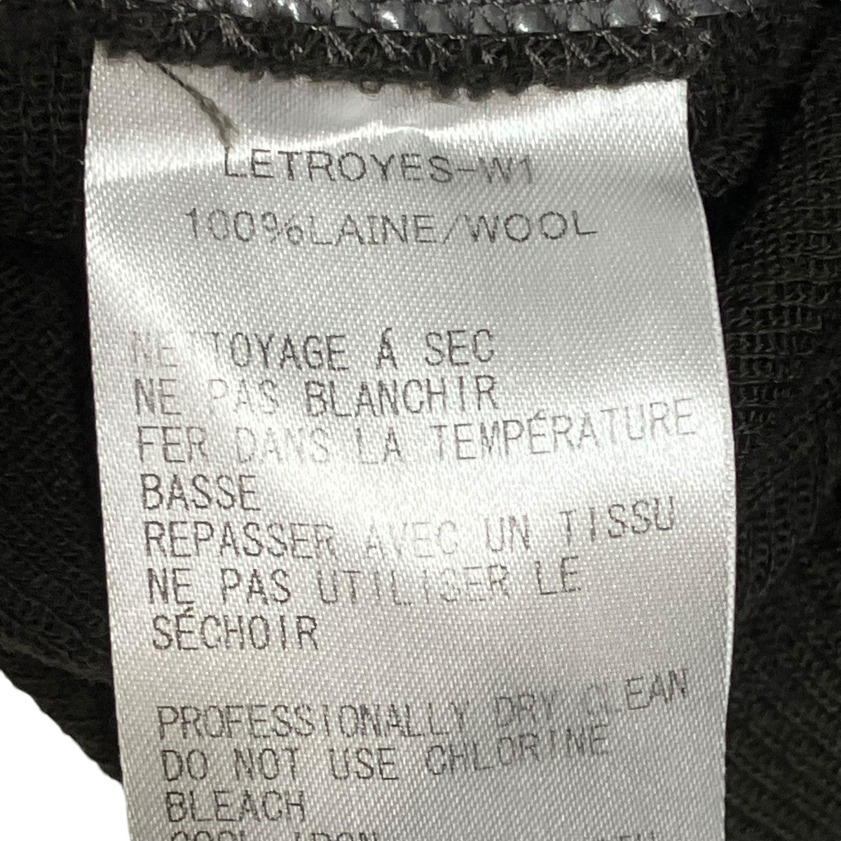 タートルネックニット