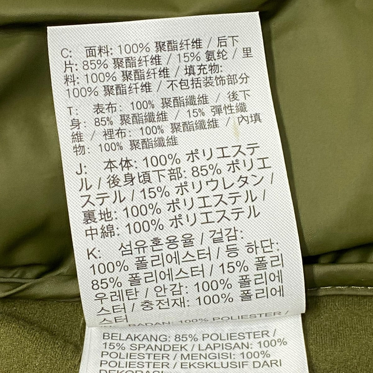 NIKE(ナイキ) エアロレイヤーランニングベストCJ5479-395 CJ5479