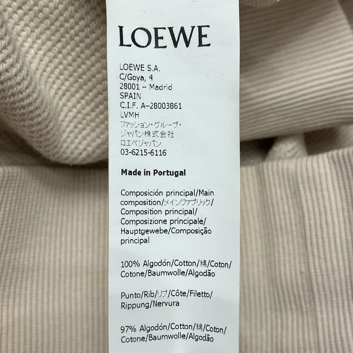 LOEWE×STUDIO GHIBLI パーカーH848341X04 H848341X04 アイボリー
