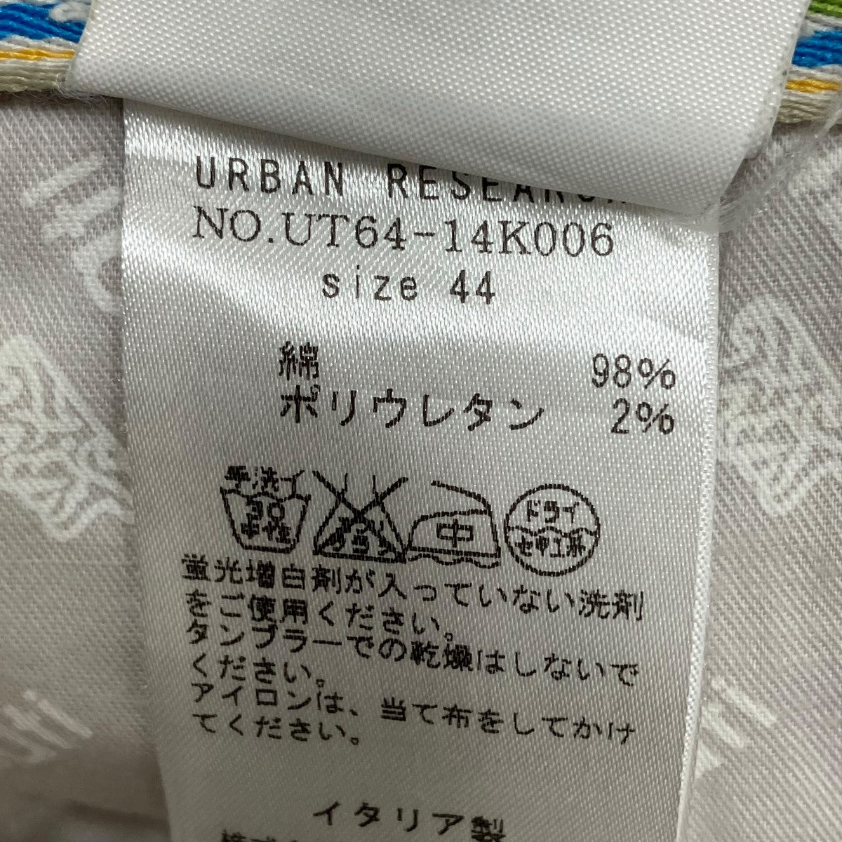 Barbati 古着・中古 バルバッティのパンツです。