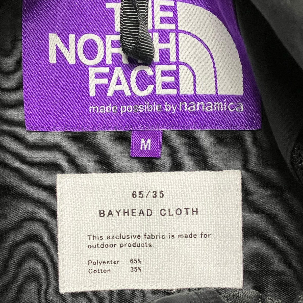 THE NORTHFACE PURPLELABEL×nanamica 65 35 BAYHEAD CLOTH MOUNTAIN PARKAジャケットNP2379N  NP2379N ブラック サイズ M｜【公式】カインドオルオンライン ブランド古着・中古通販【kindal】