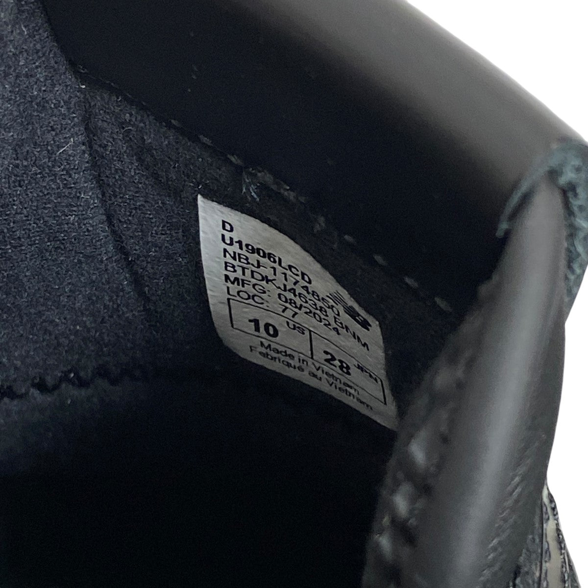 NEW BALANCE×JUNYA WATANABE MAN ローファーU1906LCD U1906LCD