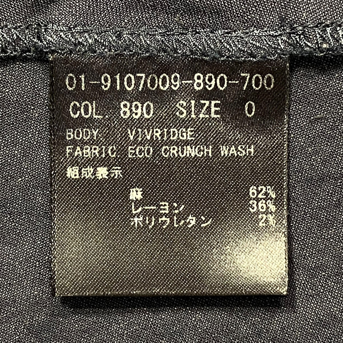 Eco Crunch Wash Elastic Tulip SK ブラック theory(セオリー) ECO．CRUNCH．WASH VIVRIDGEスカート01