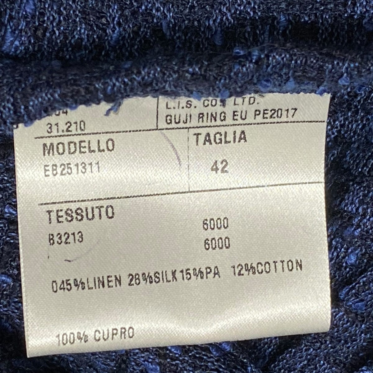 テーラードジャケットEB251311