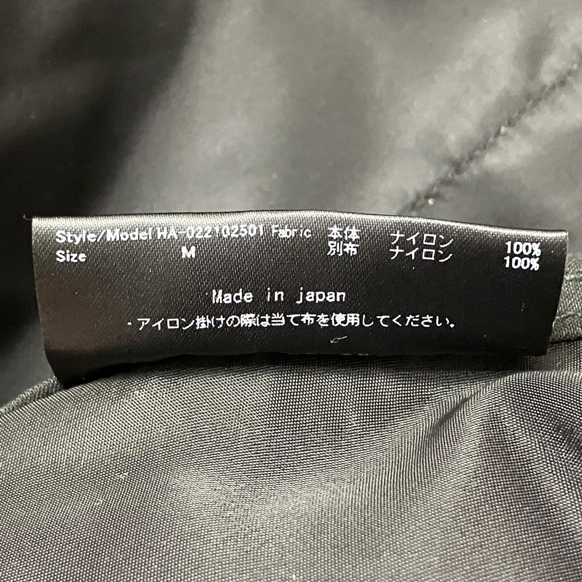 MATERIAL COMBINATION MODS COATジャケットHA-022102501